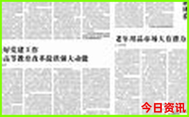 暑假哪里旅游比较凉快
