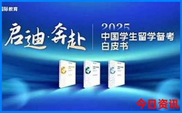 夜游什刹海游玩攻略