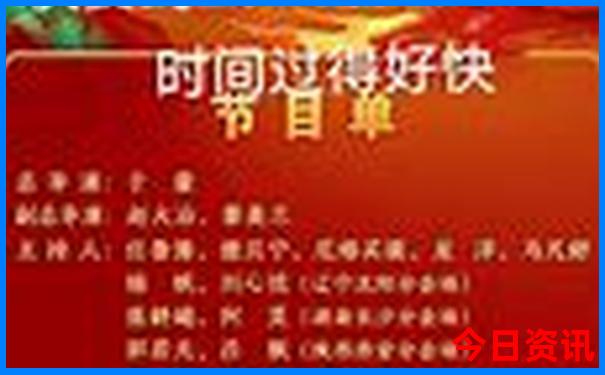 暑假适合去青海玩吗