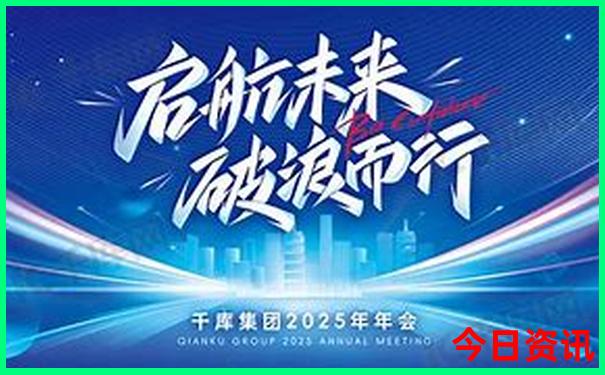 吉林省内景点排名大全