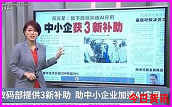 十一适合带孩子去哪里旅游
