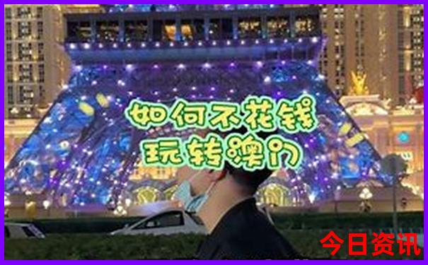柳州旅游必去景点推荐