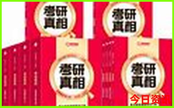 郑州游玩景点排行榜前十名
