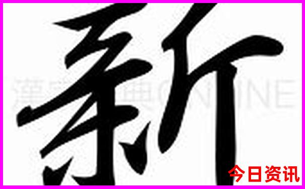 河南七日游最佳路线