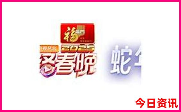 手机开奖澳门手机开奖123