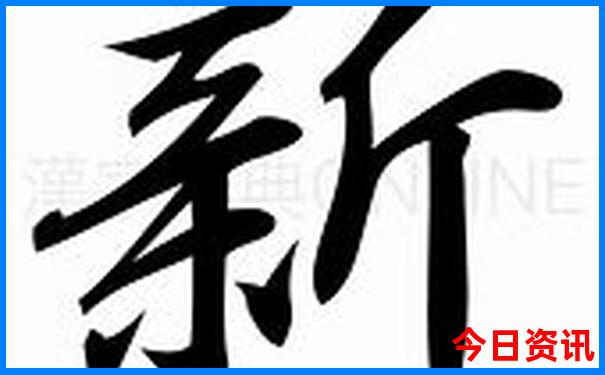 自驾去长沙旅游攻略