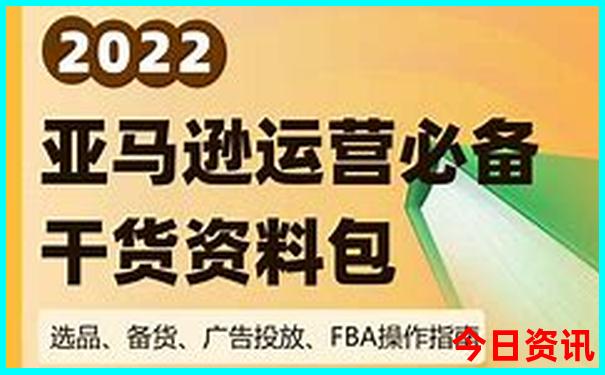 旅游必去十大城市
