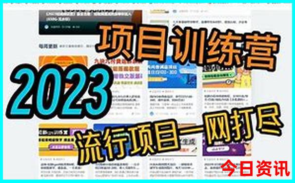 吉林著名景点有哪些