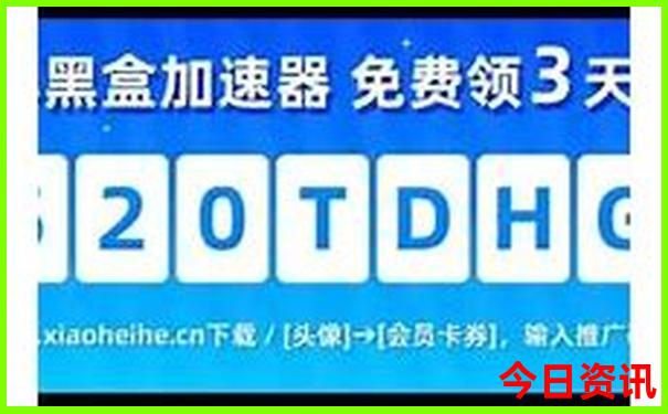 昌吉旅游景点有哪些