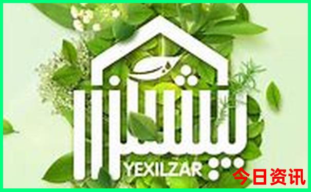 平泉旅游攻略必玩的景点