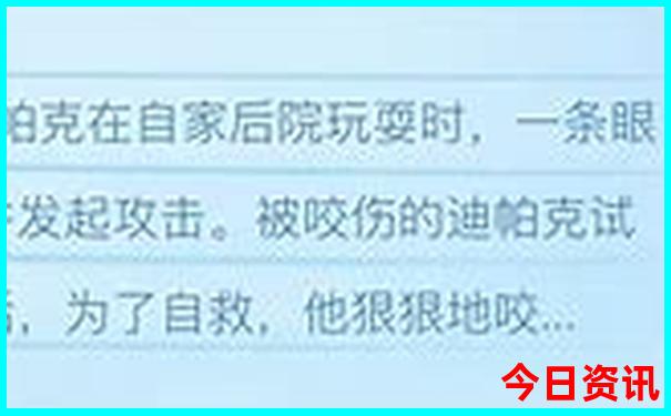 适合8—9月份旅游的地方