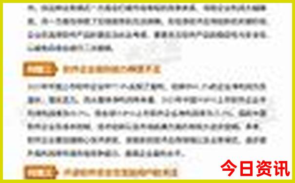 北海旅游攻略必去景点推荐