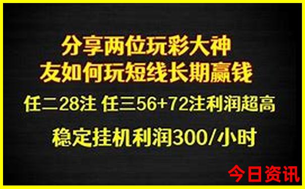 成都旅游必去景点十大排行榜