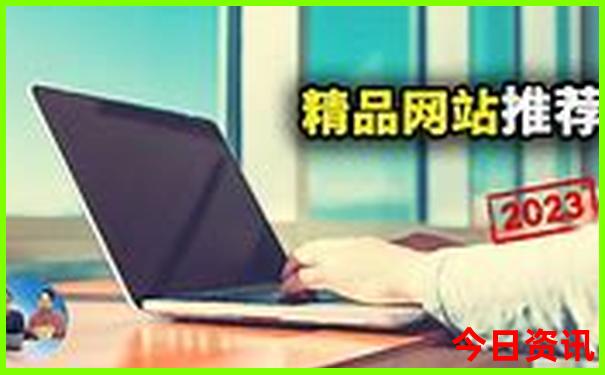 昆明哪些景点需要预约