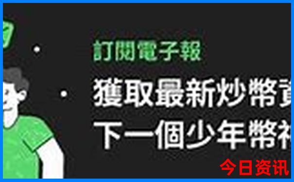 几月份去烟台玩比较好