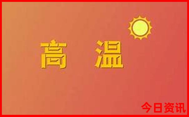 张家口市景点排行榜前十名