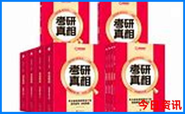 全新攻略2025全解读全年免费免费资料必看大全官方-2025澳门今晚开奖结果